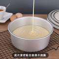 chiffon cake mold for home round mousse live bottom 68 4/6/8/10/ 12inch embryo baking tools