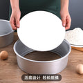 chiffon cake mold for home round mousse live bottom 68 4/6/8/10/ 12inch embryo baking tools
