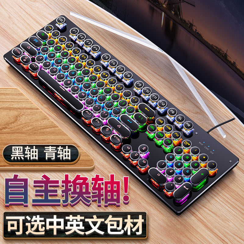 Silver sculpt summoner true mechanical keyboard - hot-swappable, gaming blue switch, esports punk style, wired usb - amazon wholesale