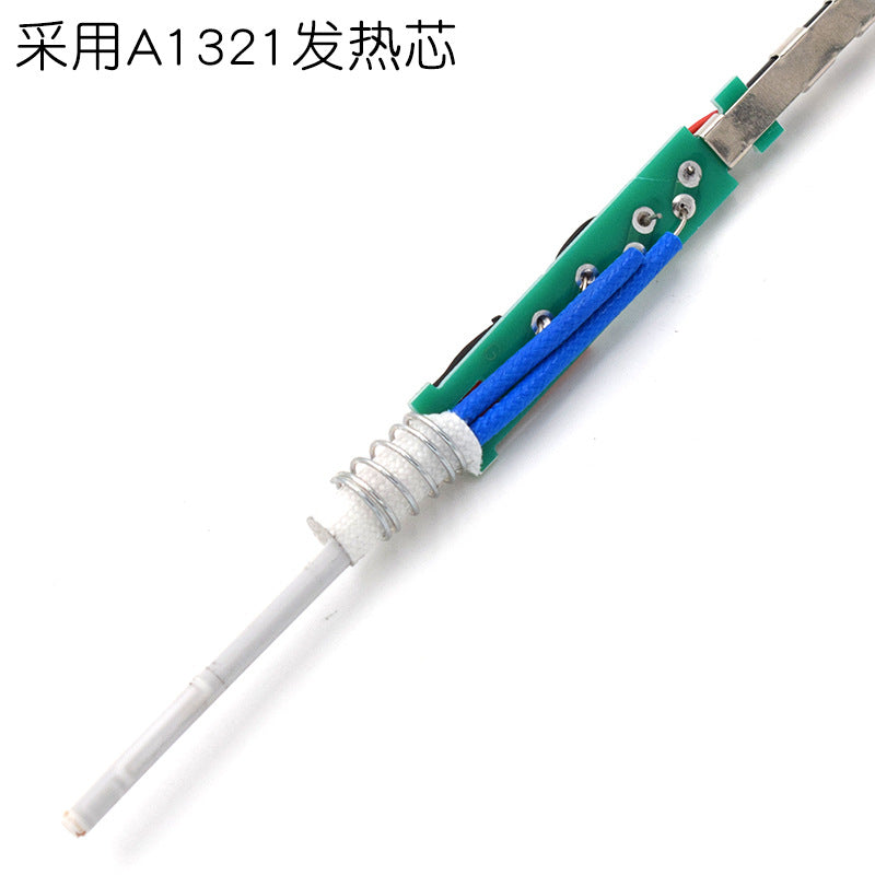 1321 White light handle 907 Electric soldering iron Anti-static soldering iron handle Special imported handle for welding table