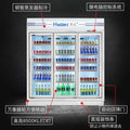 Wal mart convenience store cold cabinet defogging glass door display refrigerator large capacity fruit preservation cabinet supermarket beverage cabinet