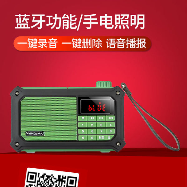 Modern A34 Bluetooth Outdoor Speaker Home Subwoofer Mobile Phone Mini Computer Small Audio Advertising Recording