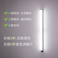 Automatic stair lights, bedside lamps, motion sensor lights, sensor night lights, cabinet lights, sensor lights, led lights