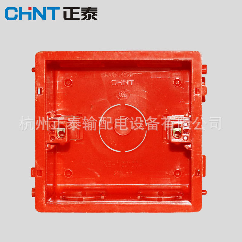 Chint switch socket concealed dark box universal high-strength wiring box 86 type color bottom box 3 color decoration bottom box
