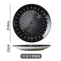 Nordic plating tableware casual creative western food plate pasta plate western dessert stylish restaurant tray plate