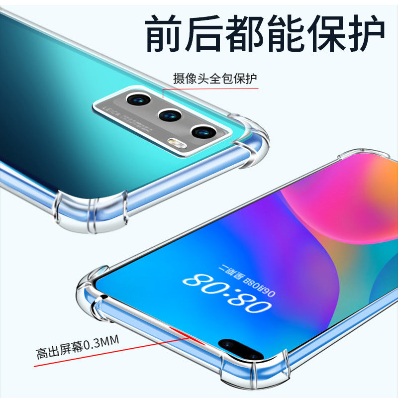Suitable for iphone16promax thickened silicone anti-fall mobile phone case apple 11 four-corner transparent protective case manufacturer