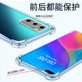 Suitable for iphone16promax thickened silicone anti-fall mobile phone case apple 11 four-corner transparent protective case manufacturer