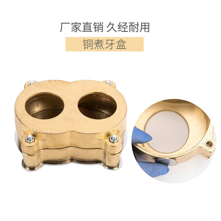 Dental boil box Copper denture technician processing Dental instruments with screws 7 #8 #boil box Double hole extra large