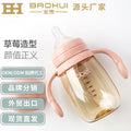 2021 new ppsu kids' straw cup - sippy cup for learning to drink - baby on-the-go - oem & private label manufacturing available