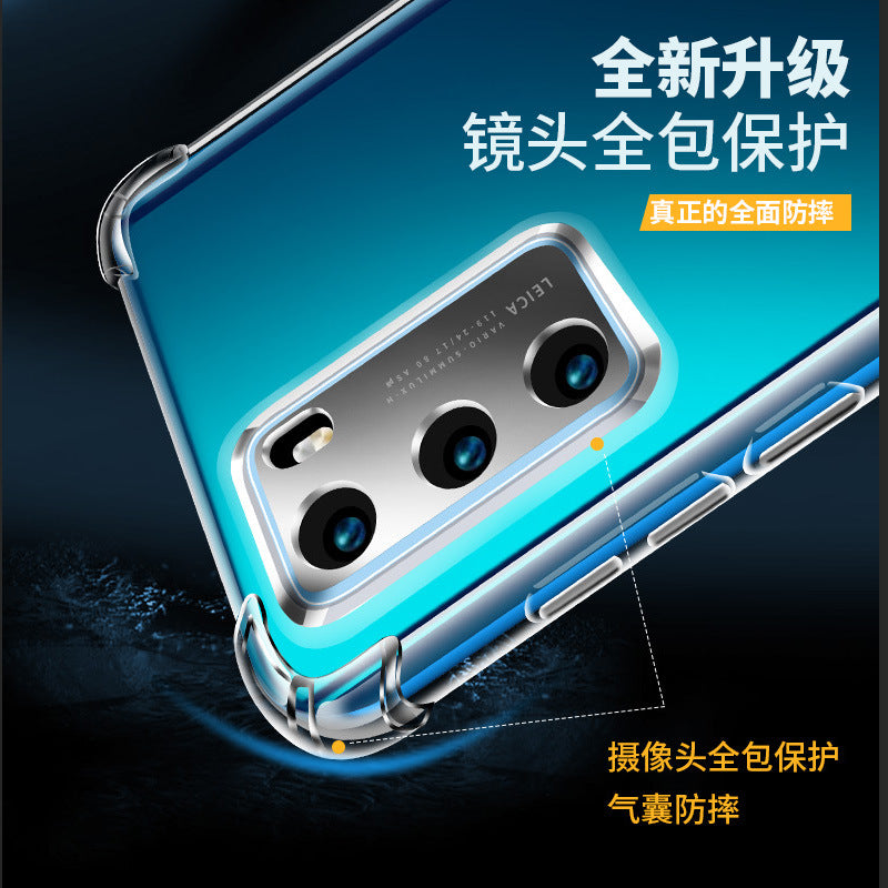 Suitable for iphone16promax thickened silicone anti-fall mobile phone case apple 11 four-corner transparent protective case manufacturer