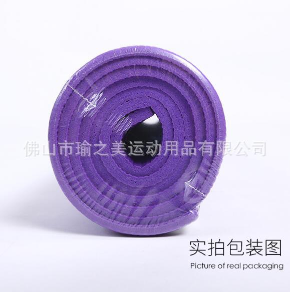 Custom pvc yoga mat - 3mm patterned, shock-absorbing, thickened fitness training mat for women - non-slip, comfortable yoga mat