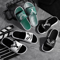 【dropshipping available】men's summer trendy korean style couple's flip-flops - indoor/outdoor home use, beach sandals