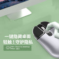 Tiger cat m203 bluetooth wireless mouse - dual mode, rechargeable mouse for desktop, laptop, office, and home use