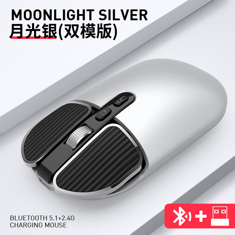 Tiger cat m203 bluetooth wireless mouse - dual mode, rechargeable mouse for desktop, laptop, office, and home use