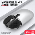 Tiger cat m203 bluetooth wireless mouse - dual mode, rechargeable mouse for desktop, laptop, office, and home use