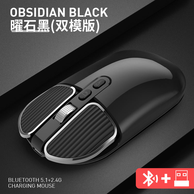 Tiger cat m203 bluetooth wireless mouse - dual mode, rechargeable mouse for desktop, laptop, office, and home use