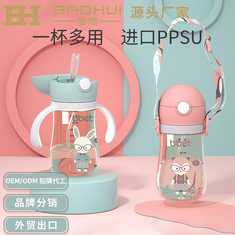 Baby learning cup duckbill dual-purpose kids water cup direct drinking cup ppsu straw cup baby drinking bottle large capacity