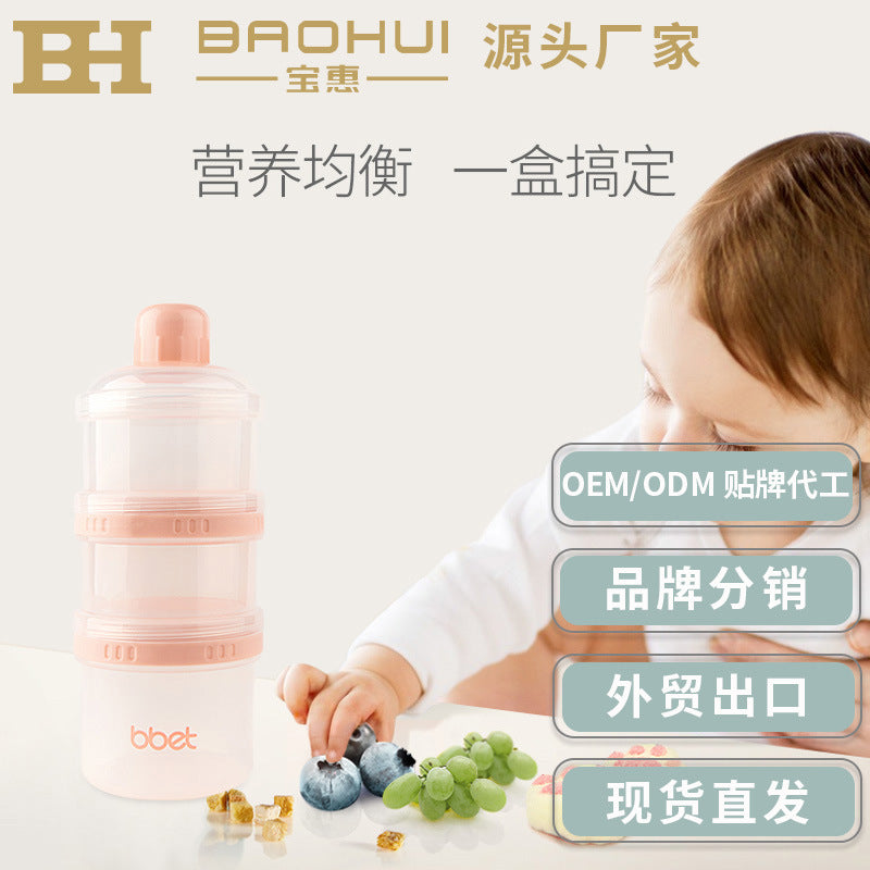 Babi Elephant Baby Milk Powder Box Portable Large Capacity Sealed Jar Newborn Going Out Tableware Three-grid Mini