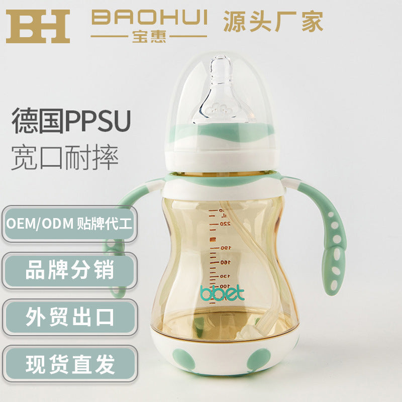 Babycare ppsu baby bottle - wide neck, spill-proof, straw & temperature sensing - genuine product for newborns & toddlers