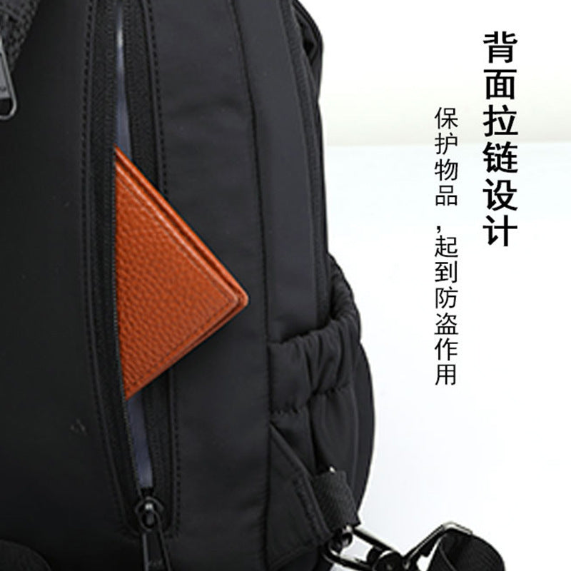 New Men's Breast Bag Shoulder Bag Men's Bag Large Capacity Multifunctional Small Backpack Fashion Korean Edition Trendy Cool Men's Bag