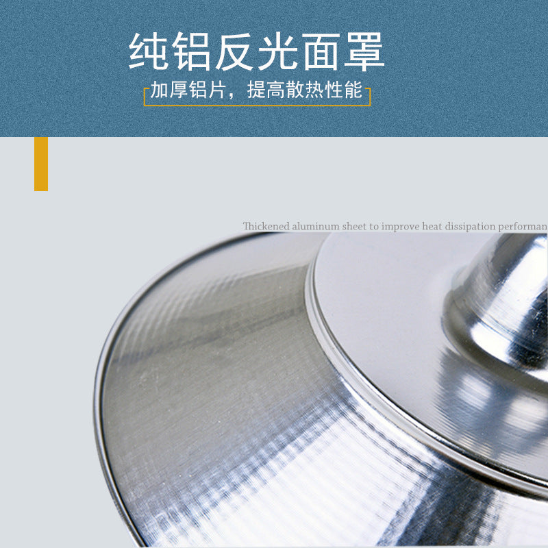 LED waterproof flying saucer mining light e27 factory warehouse light ufo flying saucer light workshop lighting supermarket ceiling light