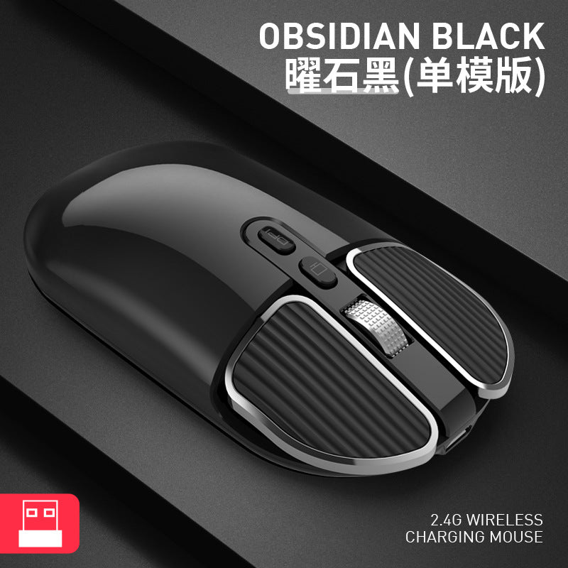 Tiger cat m203 bluetooth wireless mouse - dual mode, rechargeable mouse for desktop, laptop, office, and home use