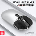 Tiger cat m203 bluetooth wireless mouse - dual mode, rechargeable mouse for desktop, laptop, office, and home use