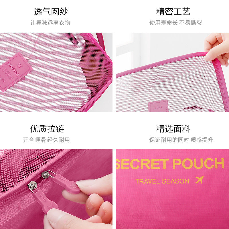 Spot wholesale six-piece set storage bag clothes storage bag travel supplies underwear bra finishing bag travel set