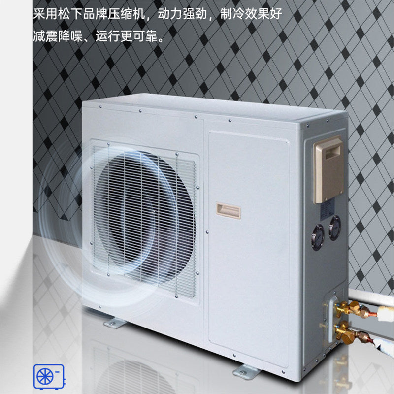 Customized cold storage equipment set, cold room panel manufacturer, 10-cubic-meter seafood quick freezer, fruit preservation warehouse, commercial freezer