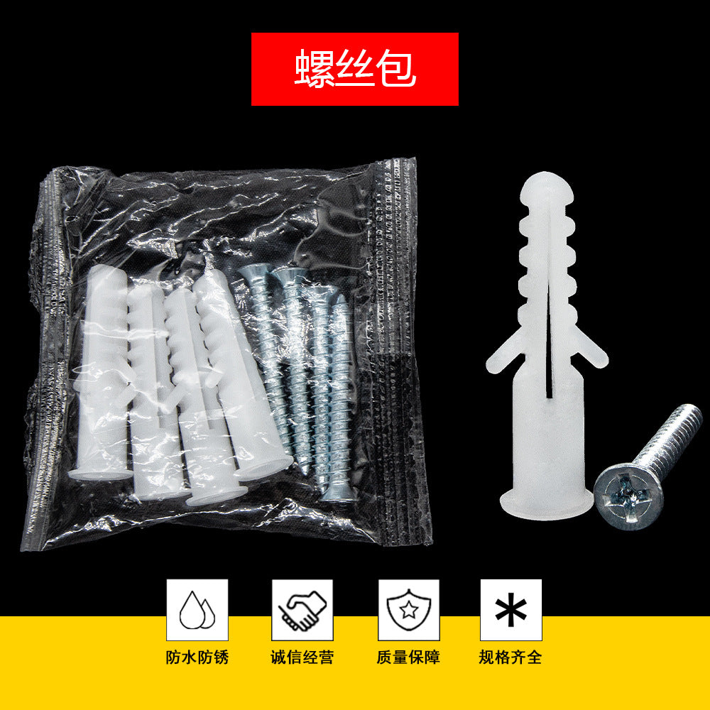 Bathroom screw accessory bag, security camera, access control, lighting, multi-specification hardware accessories, screw bag, manufacturer wholesale
