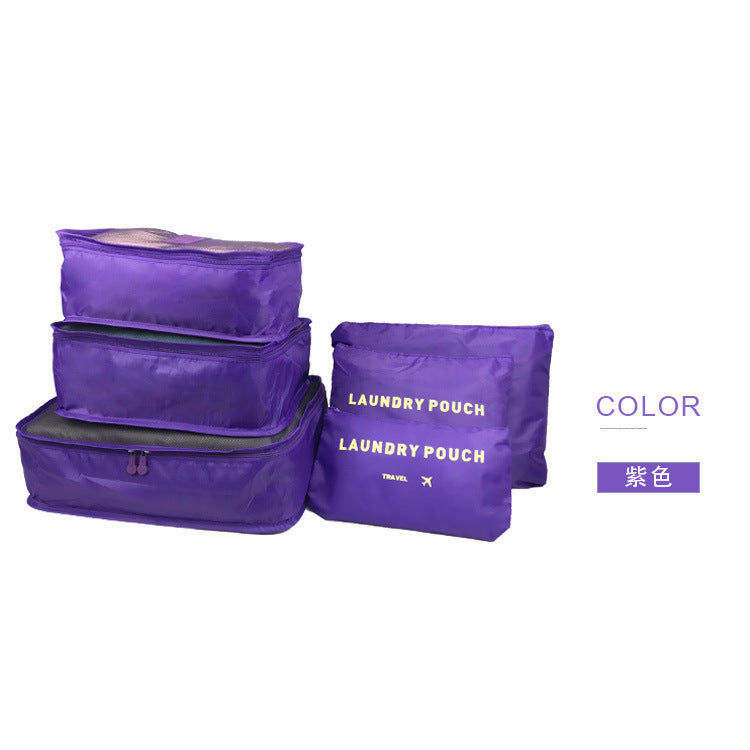 Spot wholesale six-piece set storage bag clothes storage bag travel supplies underwear bra finishing bag travel set