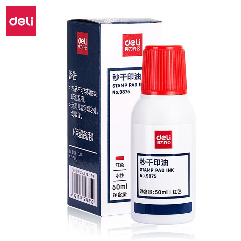 Deli second dry printing oil 9875 (red) 50ml second dry printing oil, quick-drying environmental protection seal