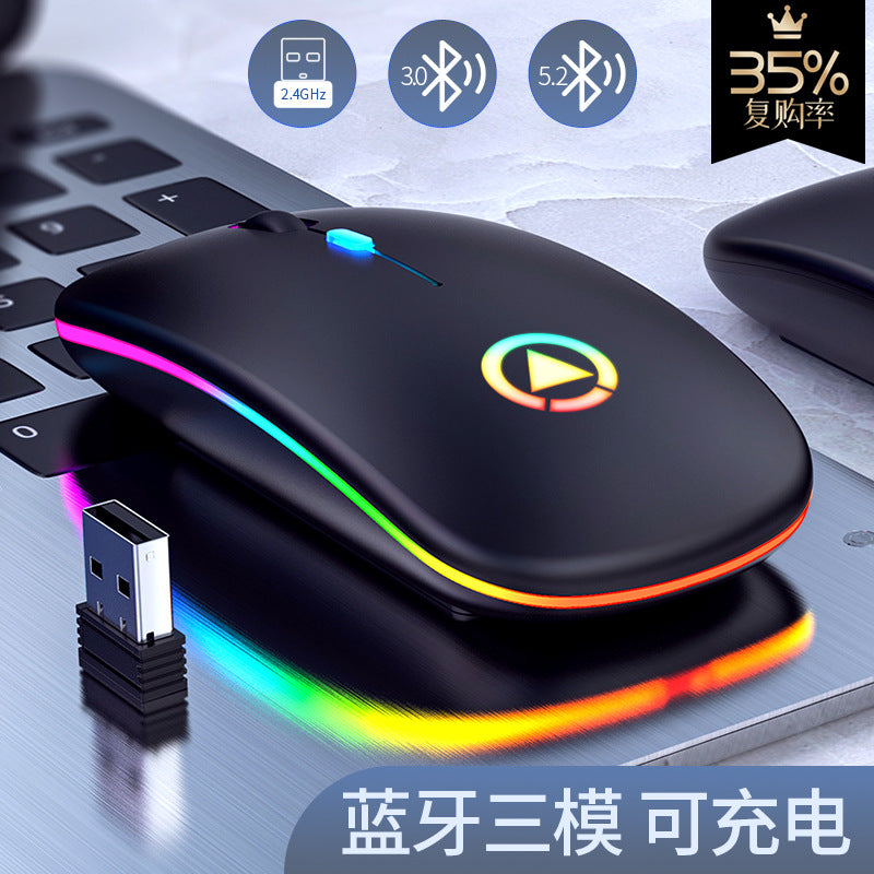 Silver sculpt a2 wireless charging bluetooth mouse - illuminated, silent, computer accessories, office supplies - cross-border amazon wholesale from manufacturer