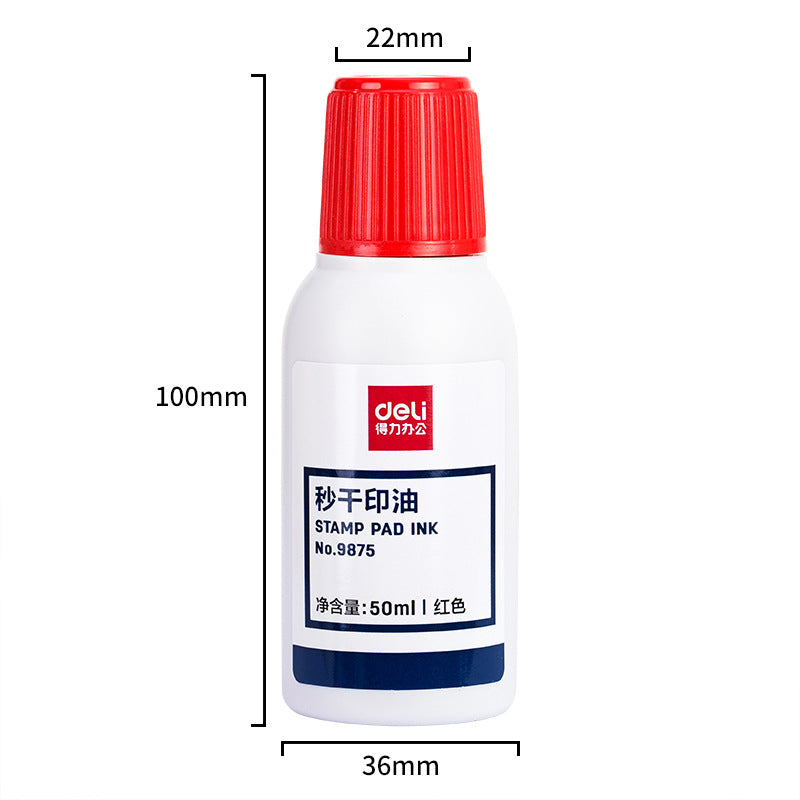 Deli second dry printing oil 9875 (red) 50ml second dry printing oil, quick-drying environmental protection seal