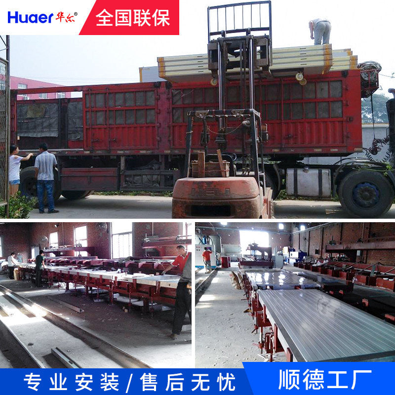 Customized cold storage equipment set, cold room panel manufacturer, 10-cubic-meter seafood quick freezer, fruit preservation warehouse, commercial freezer