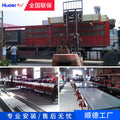 Customized cold storage equipment set, cold room panel manufacturer, 10-cubic-meter seafood quick freezer, fruit preservation warehouse, commercial freezer