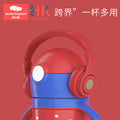Bao hui children's insulated sippy cup with straw - dual-use baby thermos bottle, training cup, stainless steel water bottle for toddlers