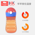 Bao hui children's insulated sippy cup with straw - dual-use baby thermos bottle, training cup, stainless steel water bottle for toddlers