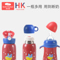 Bao hui children's insulated sippy cup with straw - dual-use baby thermos bottle, training cup, stainless steel water bottle for toddlers