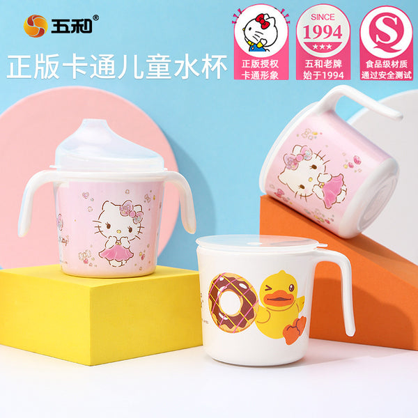 [Wholesale] Children's food-grade melamine direct drinking cup Cartoon cute children's water cup Household Wuhe baby water cup