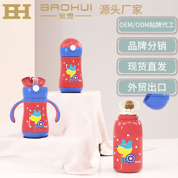 Baohui Children's Thermos Cup with Straw Dual-purpose Baby Insulation Bottle Learning Drink Cup Baby Stainless Steel Kettle Toddler