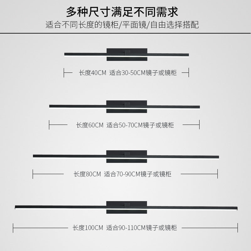 Wall lamp makeup lamp toilet bathroom toilet nordic bathroom mirror cabinet mirror lamp wall lamp LED mirror headlamp