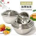 304 thickened and deepened kitchen multi-purpose round stainless steel basin, vegetable basin, cooking basin, wash basin, seasoning jar, soup basin
