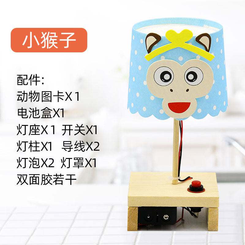 Science experiment DIY cartoon desk lamp technology small production stem maker educational material package students, children's handmade