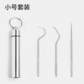 Factory direct metal toothpicks, 304 stainless steel portable toothpicks, oral hygiene & stain removal tool set