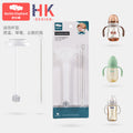 Babylon duckbill pacifier straw all-in-one artificial breast milk wide diameter bottle duckbill nozzle silicone neutral