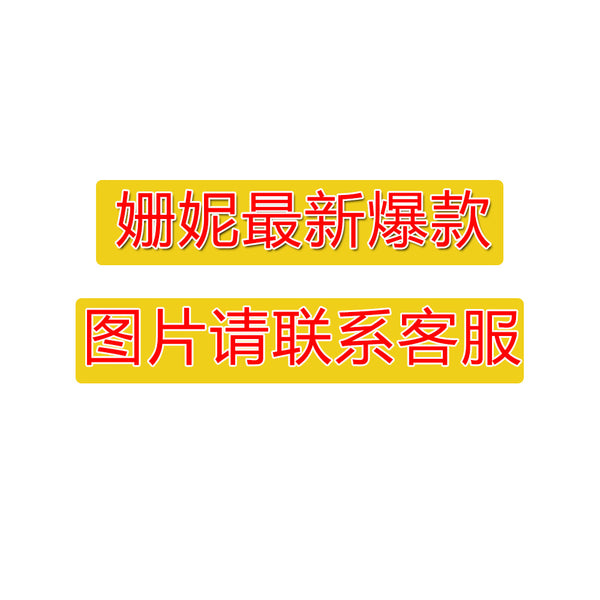 S390262 Foreign trade wholesale bomber jacket women, baseball jersey, casual letter printing thread splicing jacket