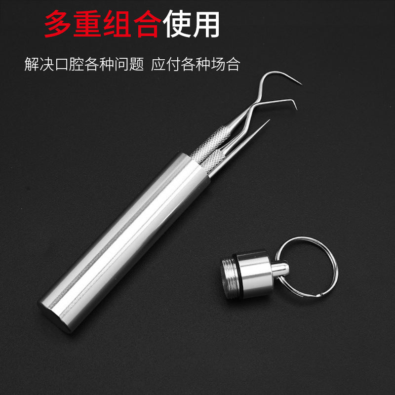 Factory direct metal toothpicks, 304 stainless steel portable toothpicks, oral hygiene & stain removal tool set
