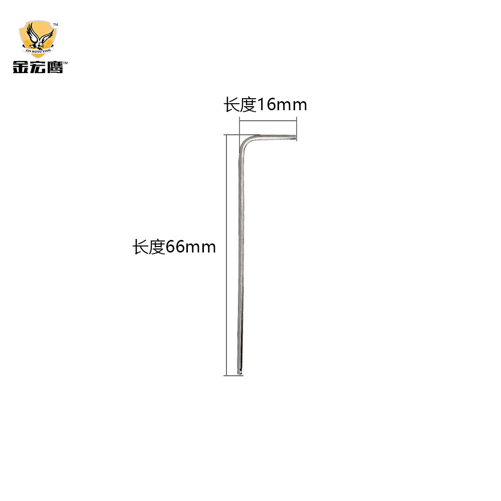 Ball Wrench Tool Hexagonal Ball Wrench Extended Nickel Plated Manual Small Wrench M2/M3/M4/M5/M6