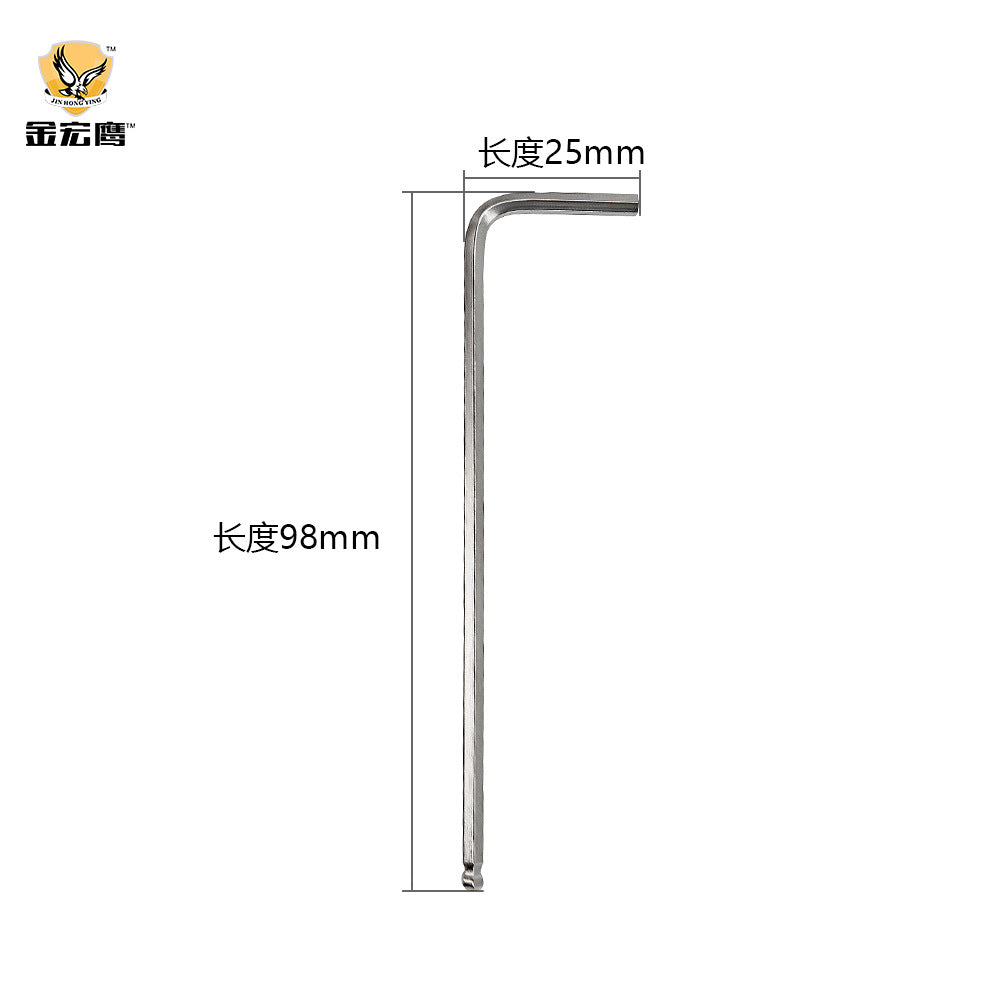 Ball Wrench Tool Hexagonal Ball Wrench Extended Nickel Plated Manual Small Wrench M2/M3/M4/M5/M6